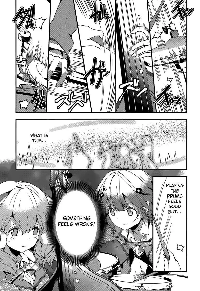 Komori Quintet! Chapter 3 11